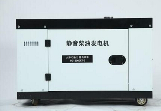 错那科克12kw小型柴油发电机组