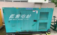 错那通州四建大波纹箱定制案例